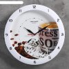 Часы настенные круглые Кофе, белые, цифры на кольце фото 3