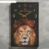 Часы настенные, серия: Животные, Лев, 1 АА, плавный ход, 37х60 см фото 1