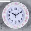 Часы настенные, серия: Классика, Джуди, 26х26 см, микс фото 1