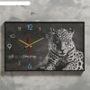 Часы настенные, серия: Природа, Леопард, 1 АА, плавный ход, 37х60 см фото 1
