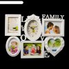 Часы настенные, серия: Фото, Family Love, 5 фоторамок, белые, 38х54 см, ми фото 1