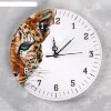Часы настенные Леопард, d=23.5. плавный ход, стрелки микс фото 1