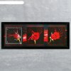 Часы-картина настенные, серия: Цветы, Три розы, 35х100  см, микс фото 1