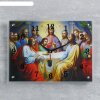 Часы настенные, серия: Люди, Рождение Иисуса, 30х40  см, микс фото 1
