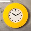 Часы настенные круглые Классика. Точки, d=37,5 см, жёлтые фото 1