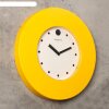 Часы настенные круглые Классика. Точки, d=37,5 см, жёлтые фото 2