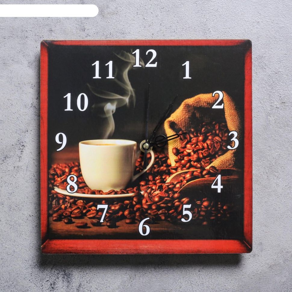 Часы настенные Ароматный кофе, квадратные, плавный ход фото 1