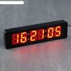 Часы настенные электронные Mirror face clock: обратный отсчёт, цифры красн фото 3