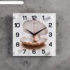 Часы настенные, серия: Море, Жемчужина в ракушке, 25х25  см, микс фото 1