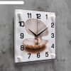 Часы настенные, серия: Море, Жемчужина в ракушке, 25х25  см, микс фото 2