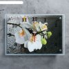 Часы настенные прямоугольные Белая орхидея, 25х35 см фото 1