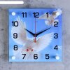 Часы настенные квадратные Голуби, стекло, 25х25 см фото 1