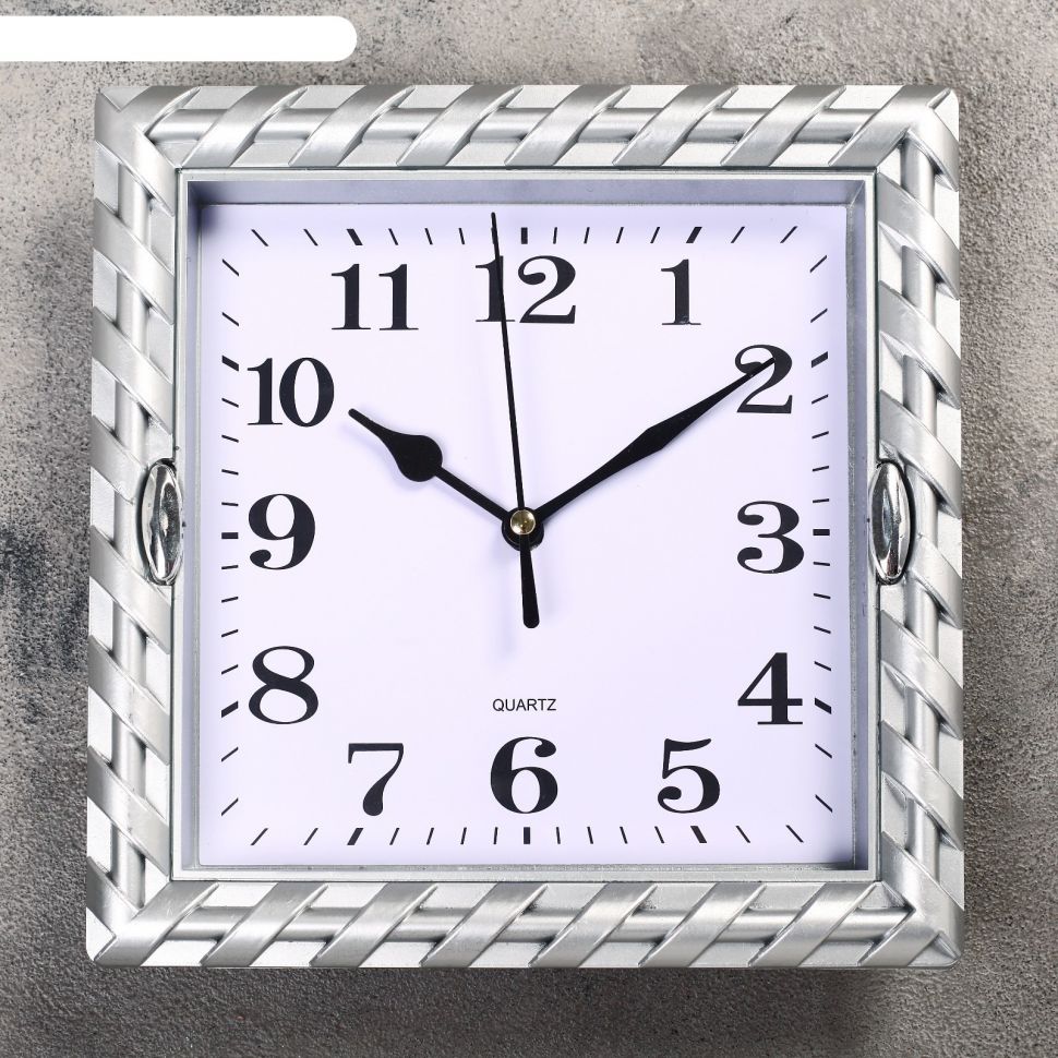 Часы настенные, серия: Классика, Жаклин, 21х21 см фото 1