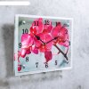 Часы настенные, серия: Цветы, Розовая орхидея, 20х25  см, микс фото 2