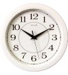 SLT-166 Часы настенные «САЛЮТ КЛАССИКА» фото 1