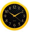 SLT-161 Часы настенные «САЛЮТ МОДЕРН» фото 1