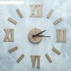 Часы настенные DYI, римские цифры, плавный ход, светлые, d=70-80 см фото 1