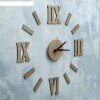 Часы настенные DYI, римские цифры, плавный ход, светлые, d=70-80 см фото 2