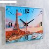 Часы настенные Увидеть Париж 40х56 см, плавный ход фото 3