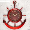 Часы настенные, серия: Море, Скарен, 61х75 см фото 1