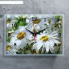 Часы настенные, серия: Цветы, Полевые ромашки, 25х35  см, микс фото 1
