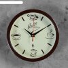 Часы настенные круглые Coffee, обод коричневый, 22х22 см фото 1