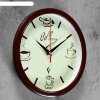 Часы настенные круглые Coffee, обод коричневый, 22х22 см фото 2