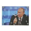 Часы настенные, серия: Люди, В.В. Путин, 25х35  см, микс фото 3