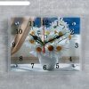 Часы настенные, серия: Цветы, Ромашки, 20х25  см, микс фото 1