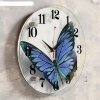 Часы настенные, серия: Животный мир, Бабочка, 30х30 см фото 2