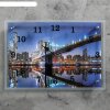 Часы настенные, серия: Город, Бруклинский мост, 25х35  см, микс фото 1