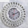Часы настенные Классика d=31 см, корпус белый с серебром, плавный ход фото 1