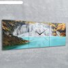 Часы-картина настенные прямоугольные «Лесной водопад», 35 x 105 см фото 2