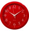SLT-159 Часы настенные «САЛЮТ МОДЕРН» фото 1