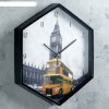 Часы настенные, серия: Город, Желтая субмарина, шестиугольные, 34х39 см фото 2