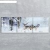 Часы настенные, серия: Животный мир, модульные Волки в зимнем лесу, 35х110 фото 1