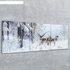 Часы настенные, серия: Животный мир, модульные Волки в зимнем лесу, 35х110 фото 2