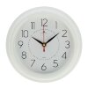 Часы настенные круглые Классика, 21х21 см Рубин  бел. кайма фото 3
