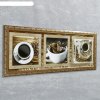 Часы-картина настенные, серия: Кухня, Кофейные зерна, 35х100  см, микс фото 2