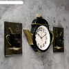 Часы настенные Чайник и две чашки, корпус чёрный с золотом, 29х34см фото 2