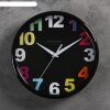 Часы настенные круглые Радужные цифры, d=23 см, чёрные фото 3