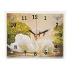 Часы настенные, серия: Животный мир, Лебеди, 20х25  см, микс фото 1