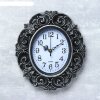 Часы настенные, серия: Интерьер, Трейси, серебро, 25х28 см фото 1