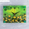 Часы настенные, серия: Цветы, Лето, 20х26 см микс фото 1