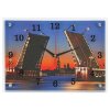 Часы настенные, серия: Город, Мост, 30х40  см, микс фото 2