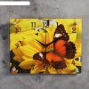 Часы настенные, серия: Животный мир, Бабочка на гербере, 30х40  см, микс фото 1