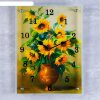 Часы настенные, серия: Цветы, Желтые цветы в вазе, 30х40  см, микс фото 2