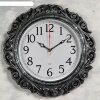 Часы настенные, серия: Ажур d=40.5 см, чёрные с серебром, плавный ход фото 1
